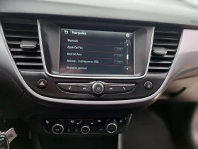 Opel Crossland X 1.5 D, снимка 9