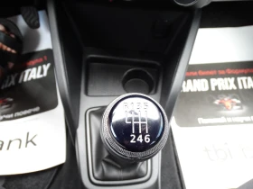 Dacia Duster PRESTIGE 1.5 DCI 4X4, снимка 15