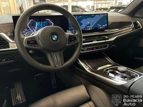 BMW X7 40d xDrive Sport-Automatic "M Sport", снимка 4