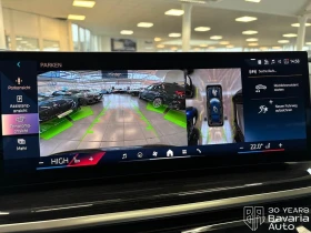 BMW X7 40d xDrive Sport-Automatic "M Sport", снимка 10