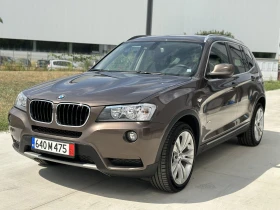 BMW X3 140 000км АВТОМАТ ПАНОРАМА, снимка 1