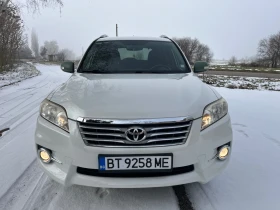 Toyota Rav4 - 9200 € / 17993.64 лв. - 46025296 3