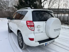 Toyota Rav4 - 9200 € / 17993.64 лв. - 46025296 5