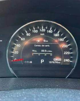 Kia Sorento * EX Premium AWD * CARFAX * ЗАДНА КАМЕРА* ПАНОРАМА - 10700 € / 20927.38 лв. - 85021564 7