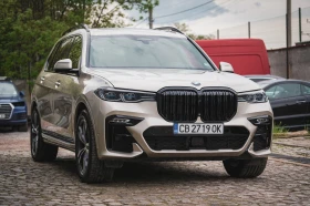 ����� �� �������� �� BMW X7 Xdrive40i | //M Pack | Sonnenstein metallic