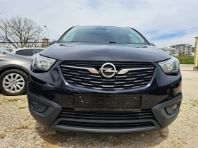 ����� �� �������� �� Opel Crossland X 1.5 D