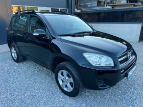 Toyota Rav4 2.0i ������ 4�4 ��������� | Mobile.bg � ����� ������ 2