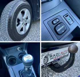 Toyota Rav4 2.0i ������ 4�4 ��������� | Mobile.bg � ����� ������ 14