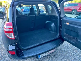 Toyota Rav4 2.0i ������ 4�4 ��������� | Mobile.bg � ����� ������ 5