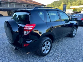 Toyota Rav4 2.0i ������ 4�4 ��������� | Mobile.bg � ����� ������ 3