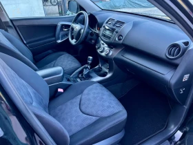 Toyota Rav4 2.0i ������ 4�4 ��������� | Mobile.bg � ����� ������ 8