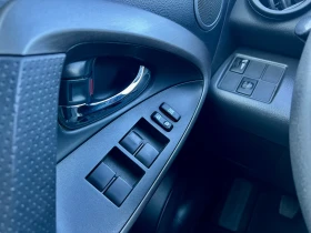 Toyota Rav4 2.0i ������ 4�4 ��������� | Mobile.bg � ����� ������ 13