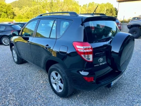 Toyota Rav4 2.0i ������ 4�4 ��������� | Mobile.bg � ����� ������ 4