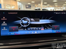 BMW X7 40d xDrive Sport-Automatic "M Sport" | Mobile.bg � ����� ������ 11
