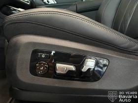 BMW X7 40d xDrive Sport-Automatic "M Sport" | Mobile.bg � ����� ������ 17
