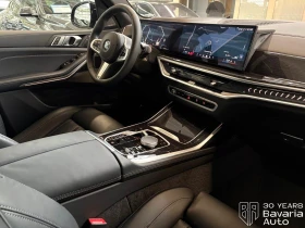 BMW X7 40d xDrive Sport-Automatic "M Sport" | Mobile.bg � ����� ������ 6