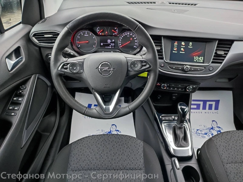 Opel Crossland X Crossland Edition 1.2 бензин (96kW/130 к.с.) AT6 M, снимка 10 - Автомобили и джипове - 47970089