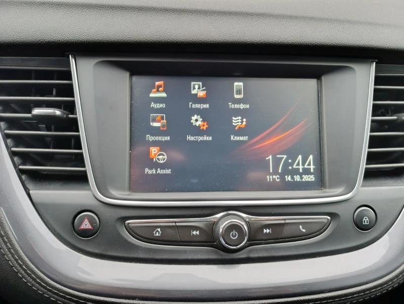 Opel Grandland X, снимка 11 - Автомобили и джипове - 52395838