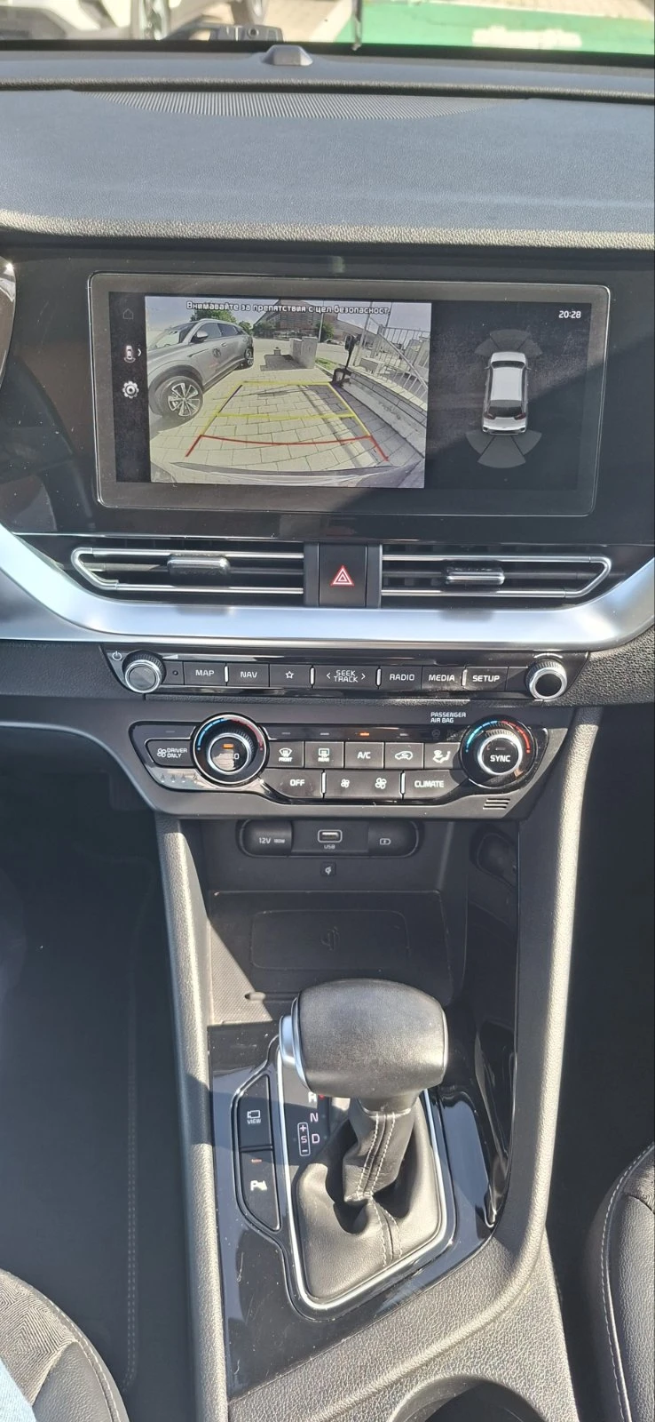 Kia Niro 1.6 GDI Hibrid DCT | Mobile.bg � ����������� 8