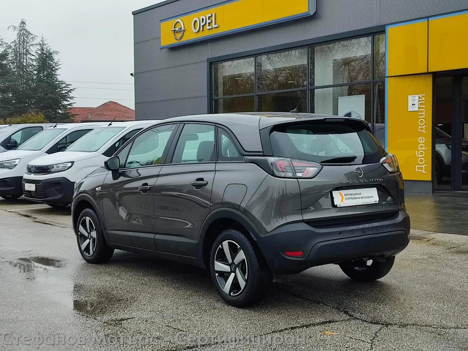 Opel Crossland X Crossland Edition 1.2 бензин (96kW/130 к.с.) AT6 M - изображение 6