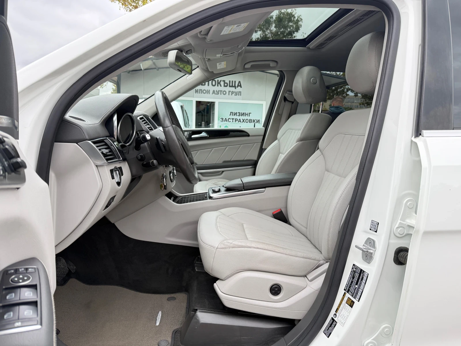 Mercedes-Benz GL 450 7МЕСТА* HarmanKardon* 4Matic* ПОДГРЕВ* КАМЕРА* М.Т - изображение 8