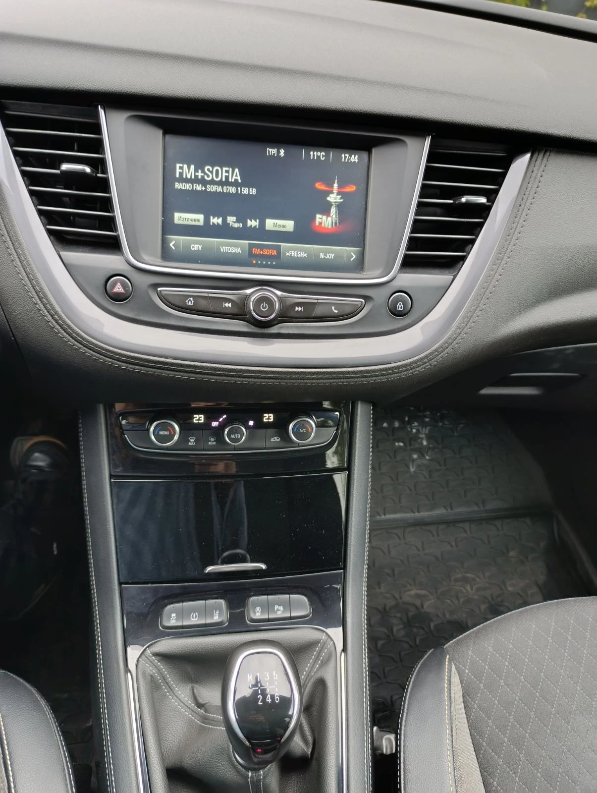 Opel Grandland X | Mobile.bg   15