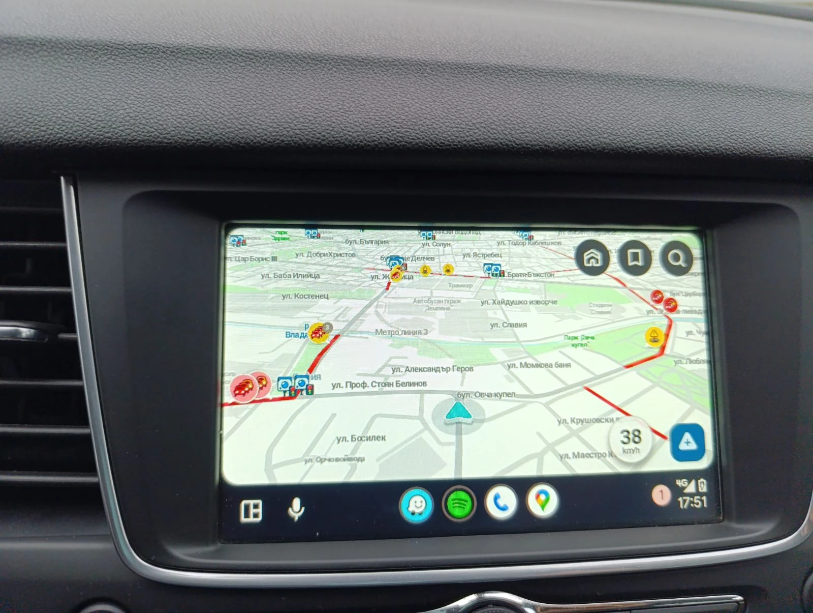 Opel Grandland X | Mobile.bg   13