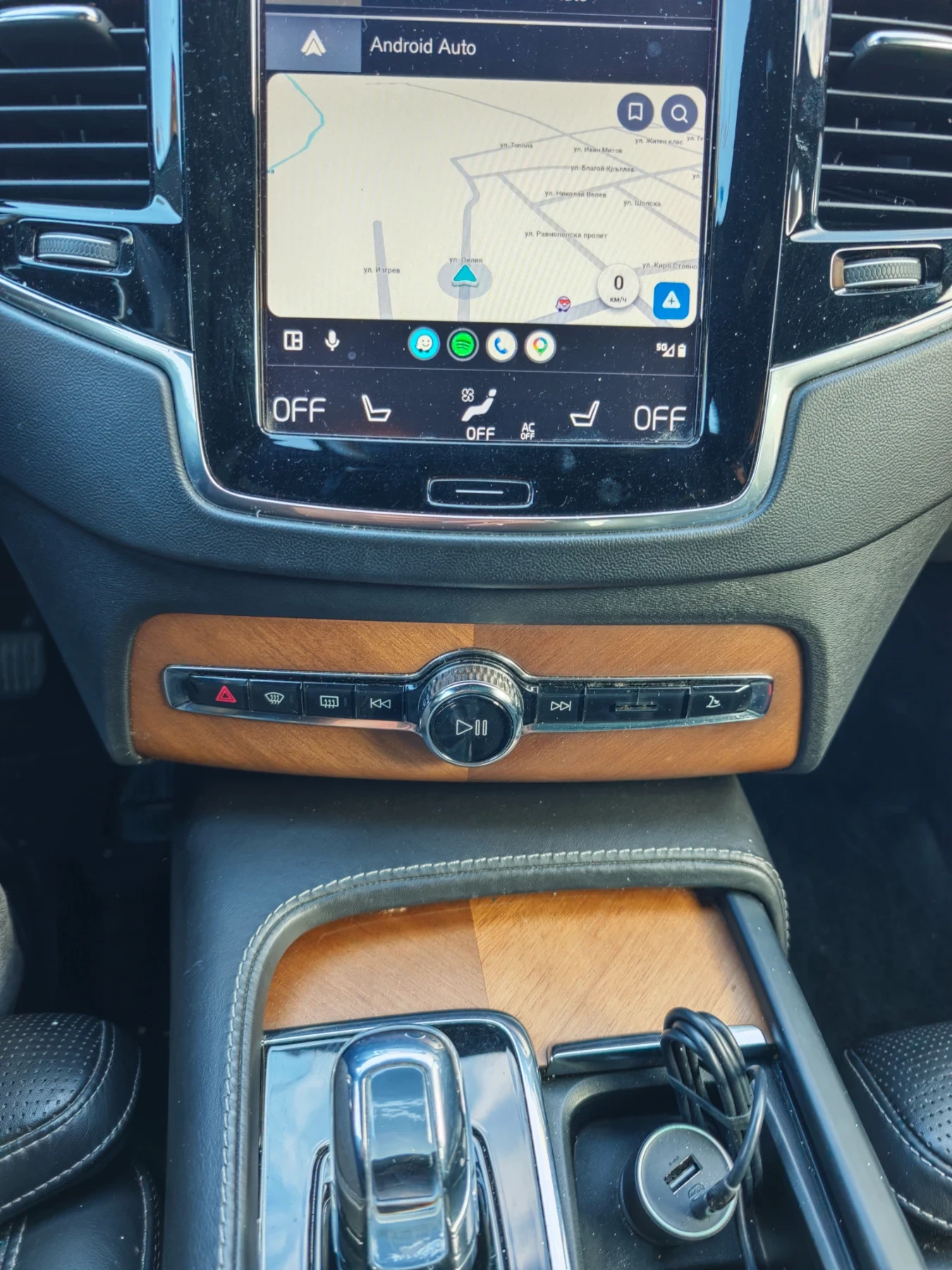 Volvo Xc90, снимка 15 - Автомобили и джипове - 53976022