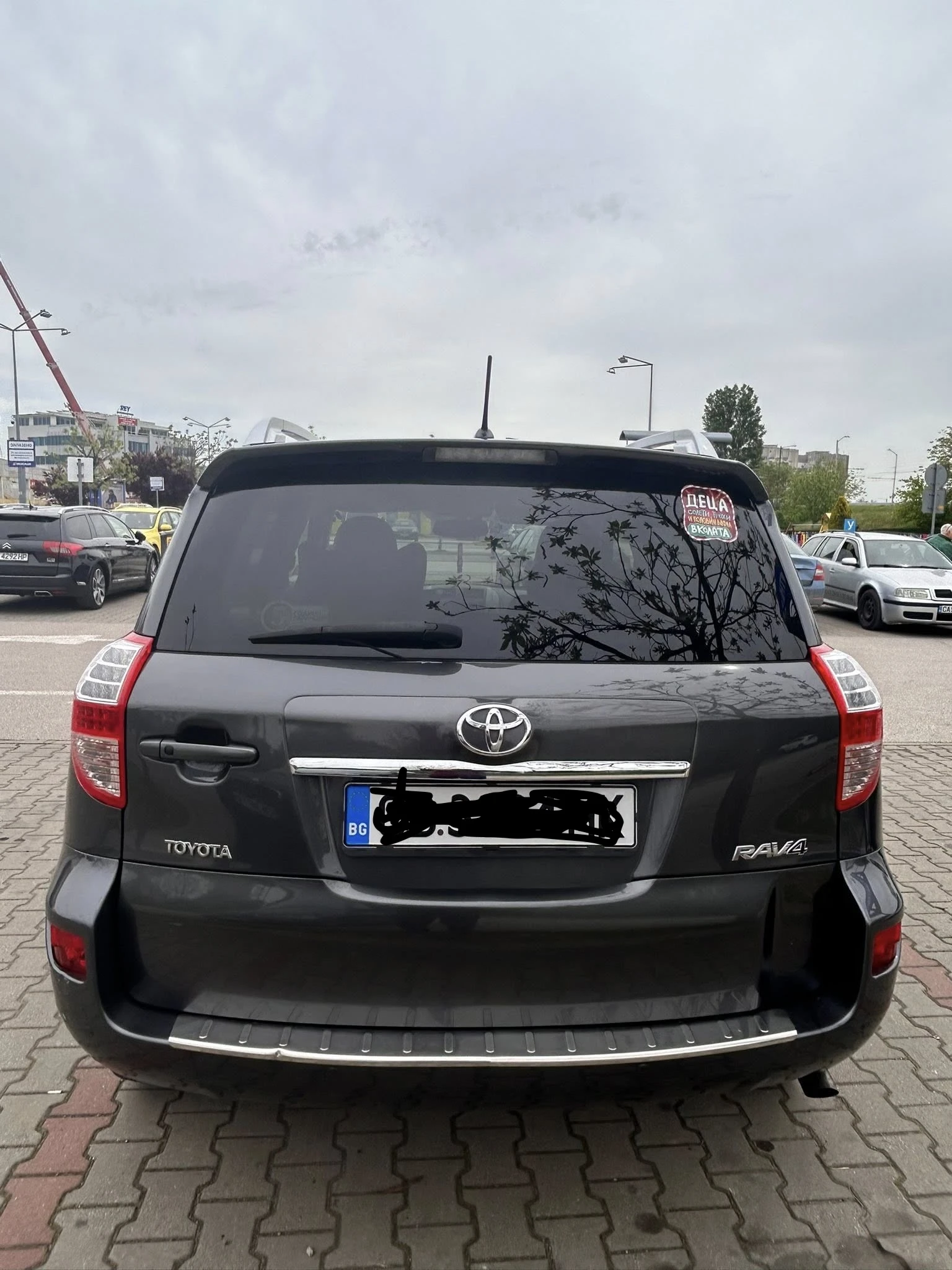 Toyota Rav4, снимка 3 - Автомобили и джипове - 54475745