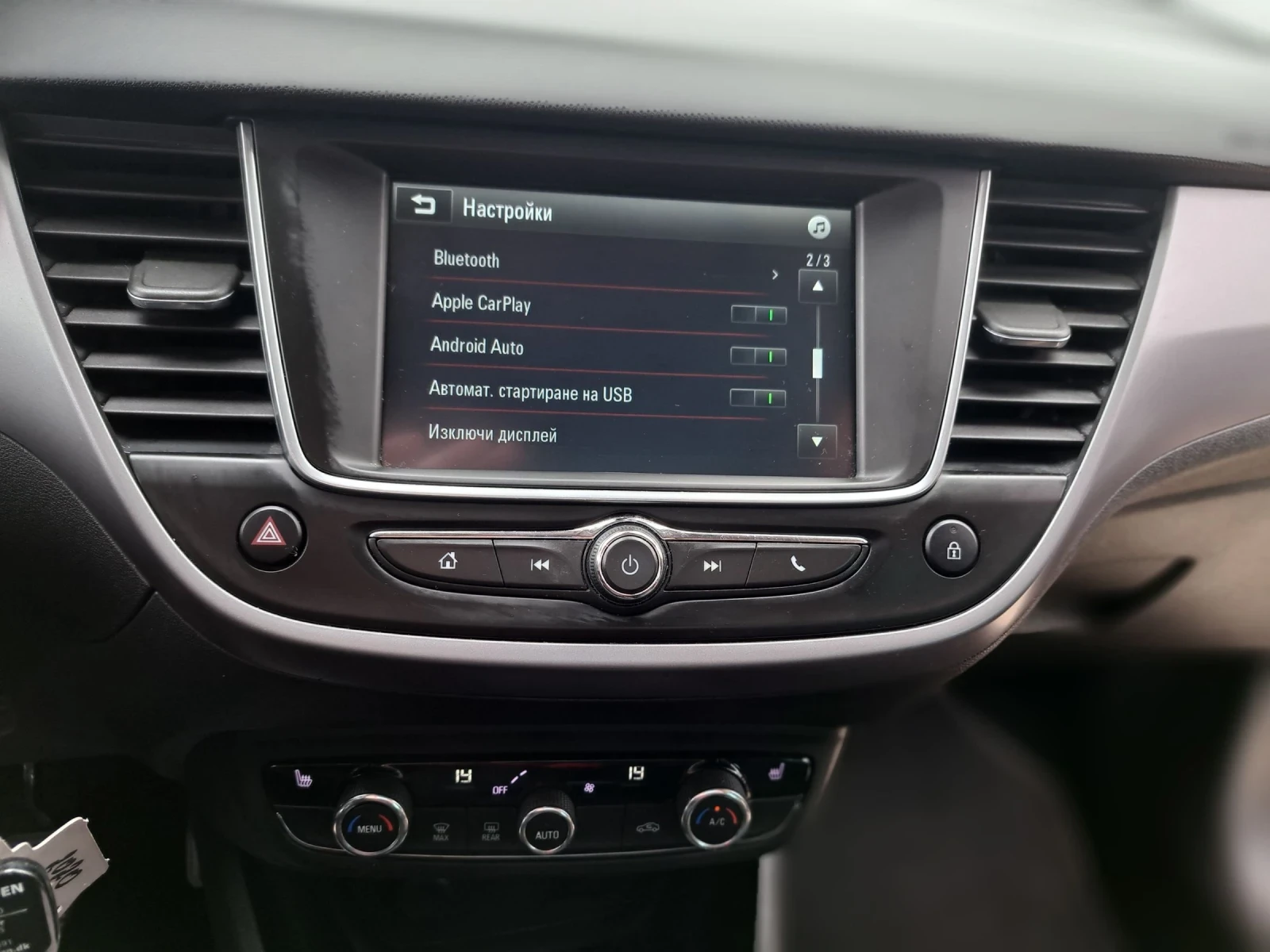 Opel Crossland X 1.5 D, снимка 9 - Автомобили и джипове - 54812712