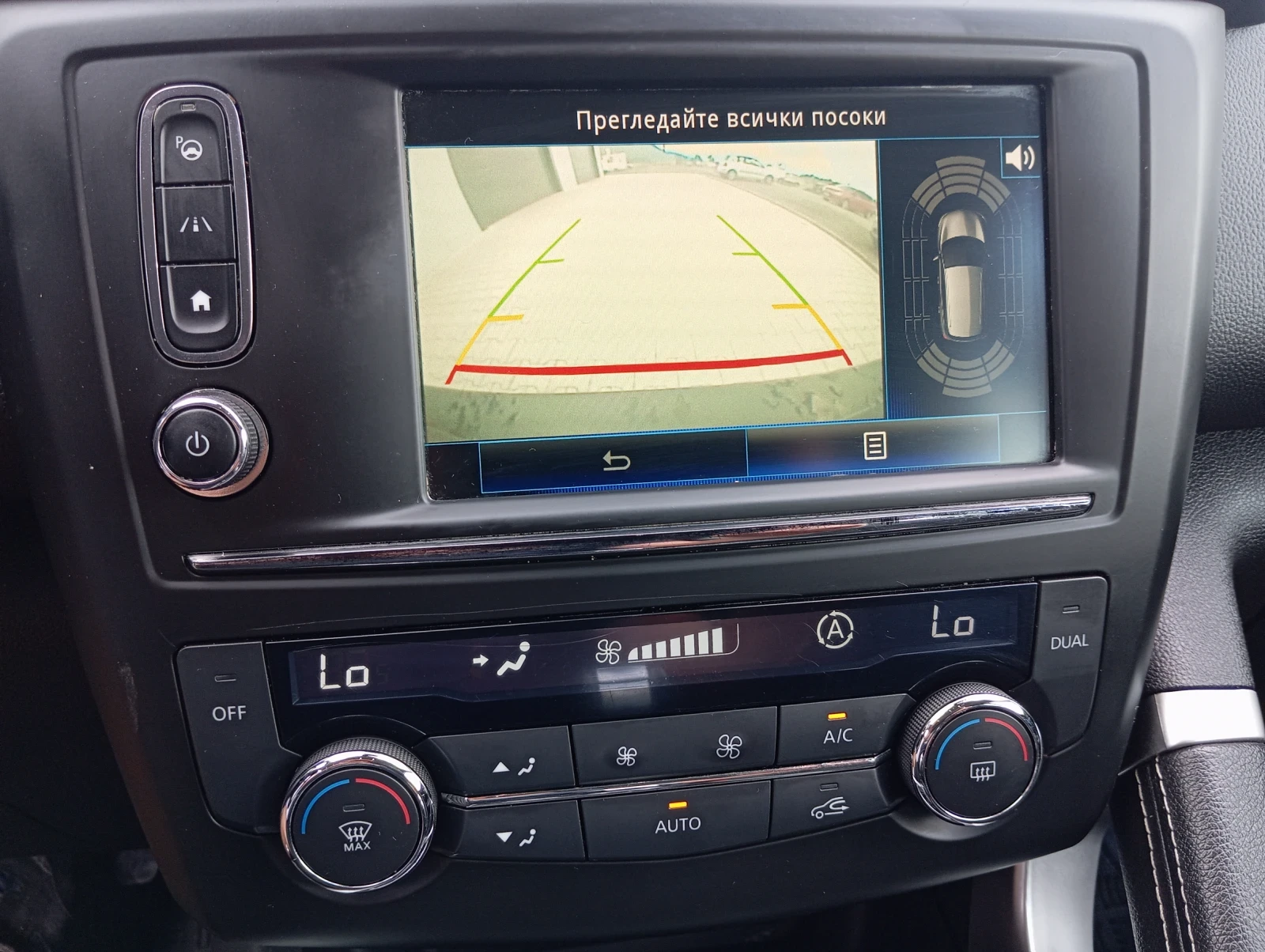Renault Kadjar Automatic ЛИЗИНГ , снимка 12 - Автомобили и джипове - 55942041