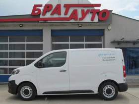 Toyota Proace ШВЕЙЦАРИЯ, снимка 5