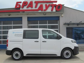 Toyota Proace ШВЕЙЦАРИЯ, снимка 6