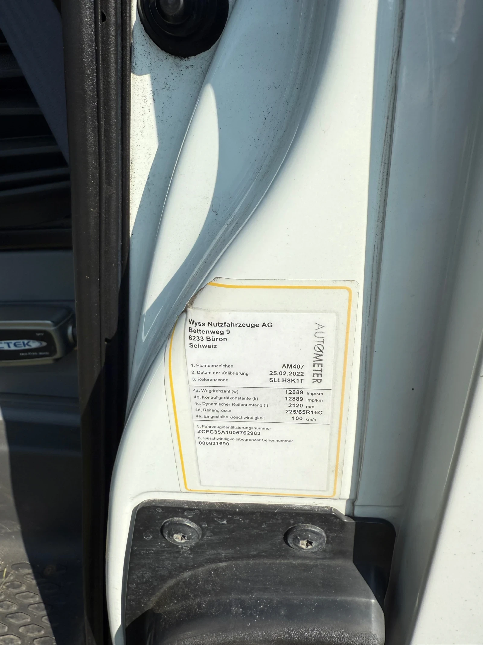 Iveco 35s15 21    3.5 3.0L  | Mobile.bg   17