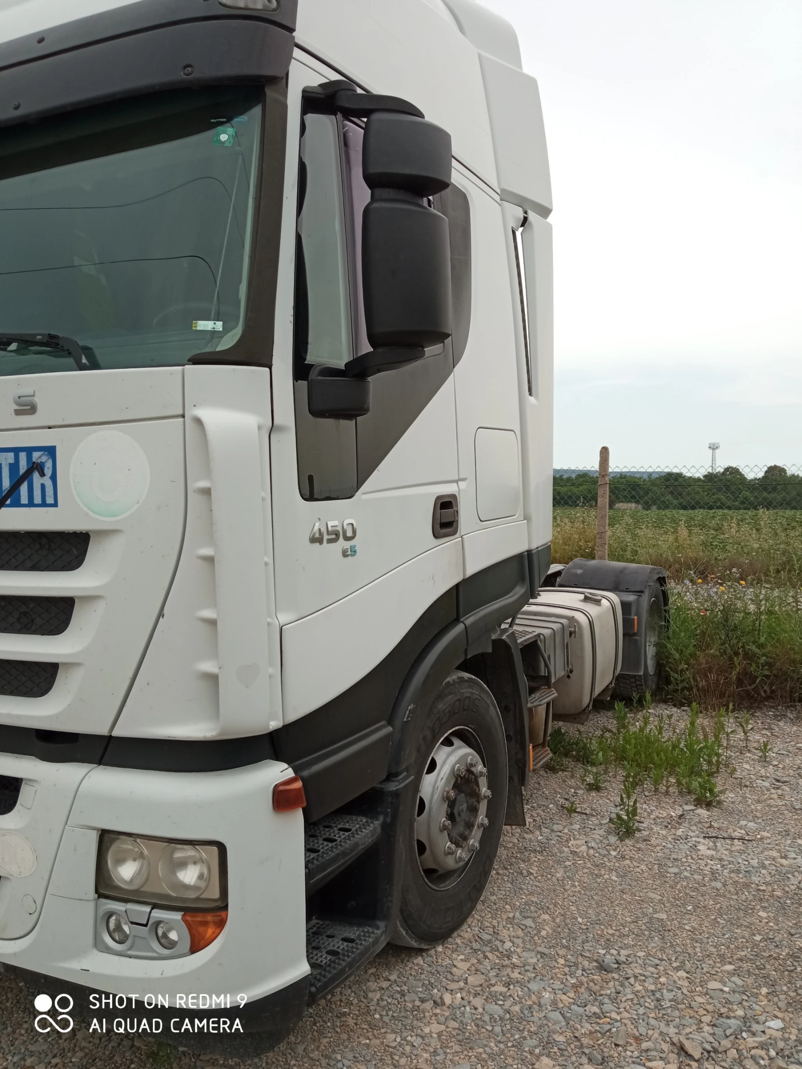 Iveco Stralis влекач, снимка 2 - Камиони - 54350438