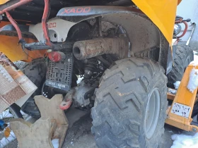 Yamaha Grizzly 600 кубика, снимка 6