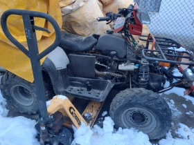 Yamaha Grizzly 600 кубика, снимка 3