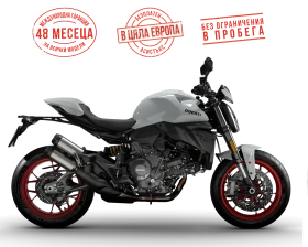Ducati Monster + Iceberg White, снимка 1