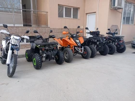 Shineray XY 250, снимка 1