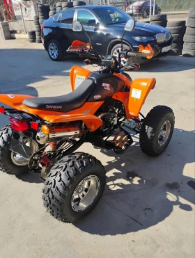 Shineray XY 250, снимка 14