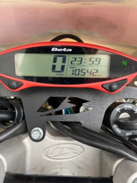 Beta Rr 50-LIZING  | Mobile.bg    6