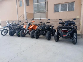 Shineray XY 250 | Auto.bg — изображение 5