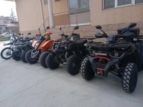 Shineray XY 250 | Auto.bg — изображение 3