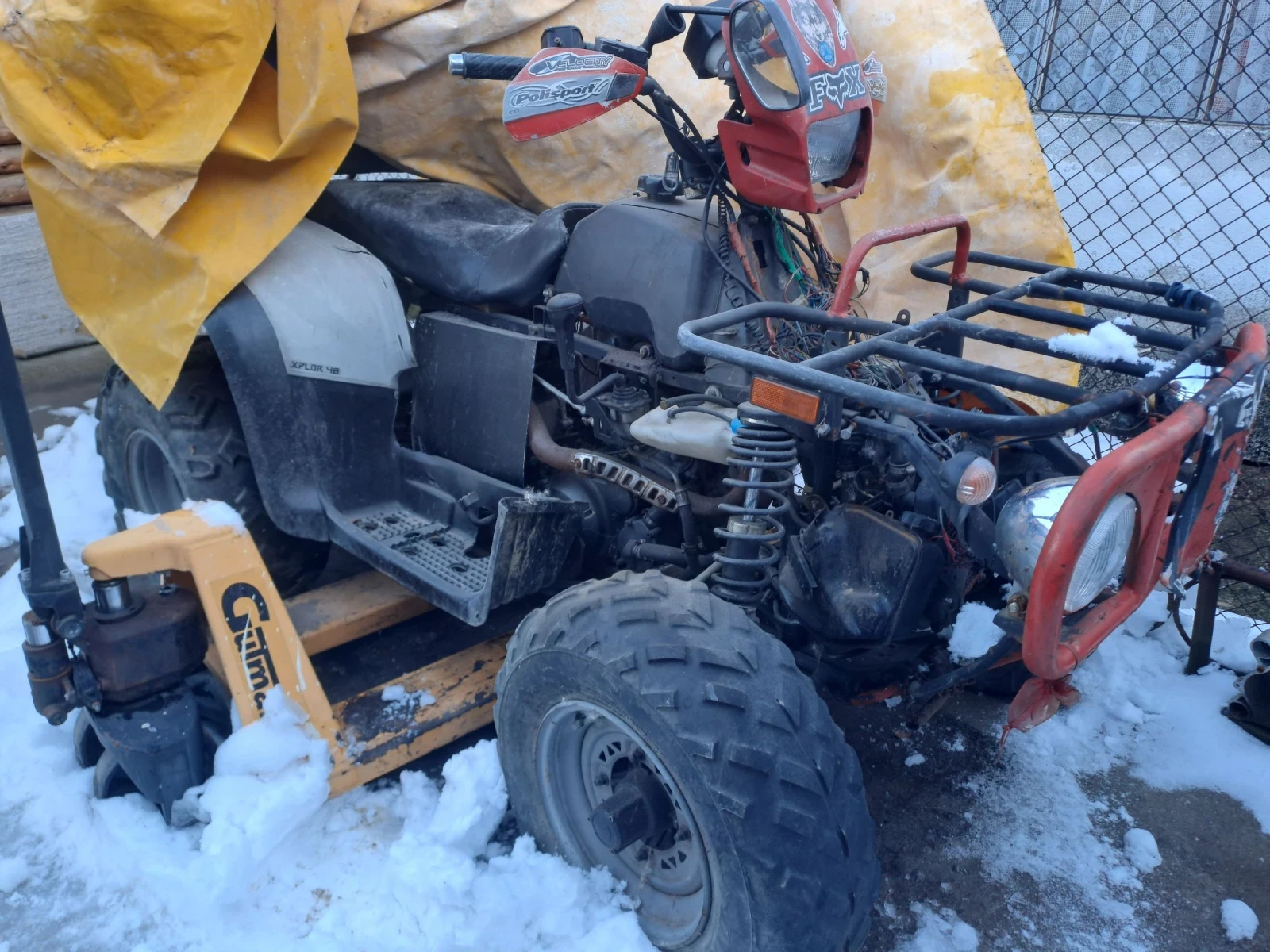 Yamaha Grizzly 600  | Mobile.bg   1