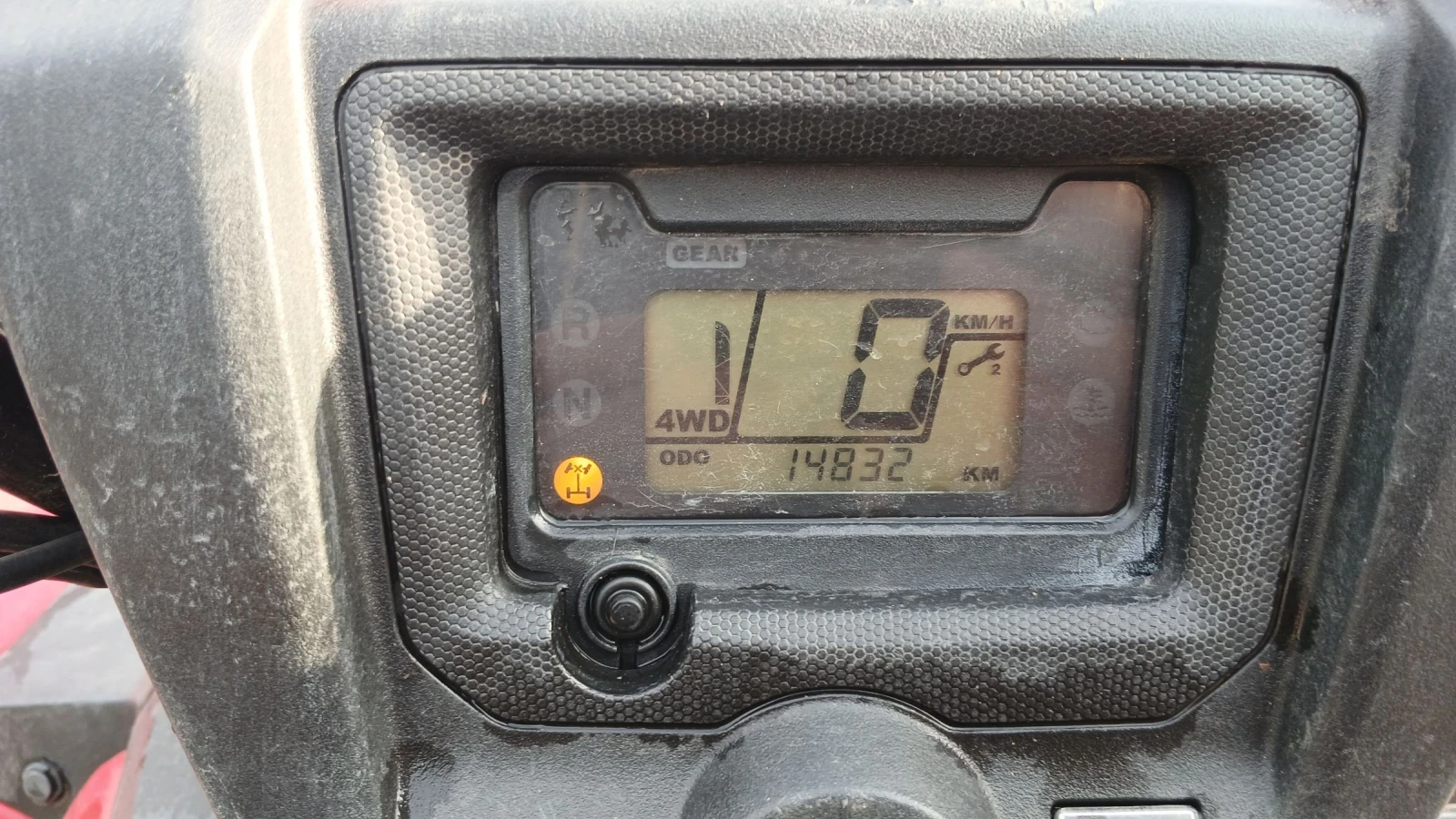 Honda Trx 500 | Mobile.bg   2