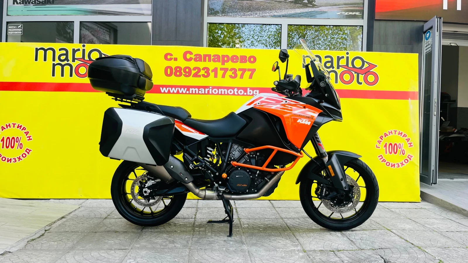 Ktm Adventure SUPER ADVENTURE S, снимка 1 - Мотоциклети и мототехника - 54353308