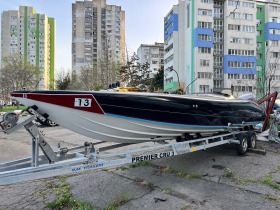 Обява за продажба на Моторна яхта Cougar ~31 900 EUR - изображение 1