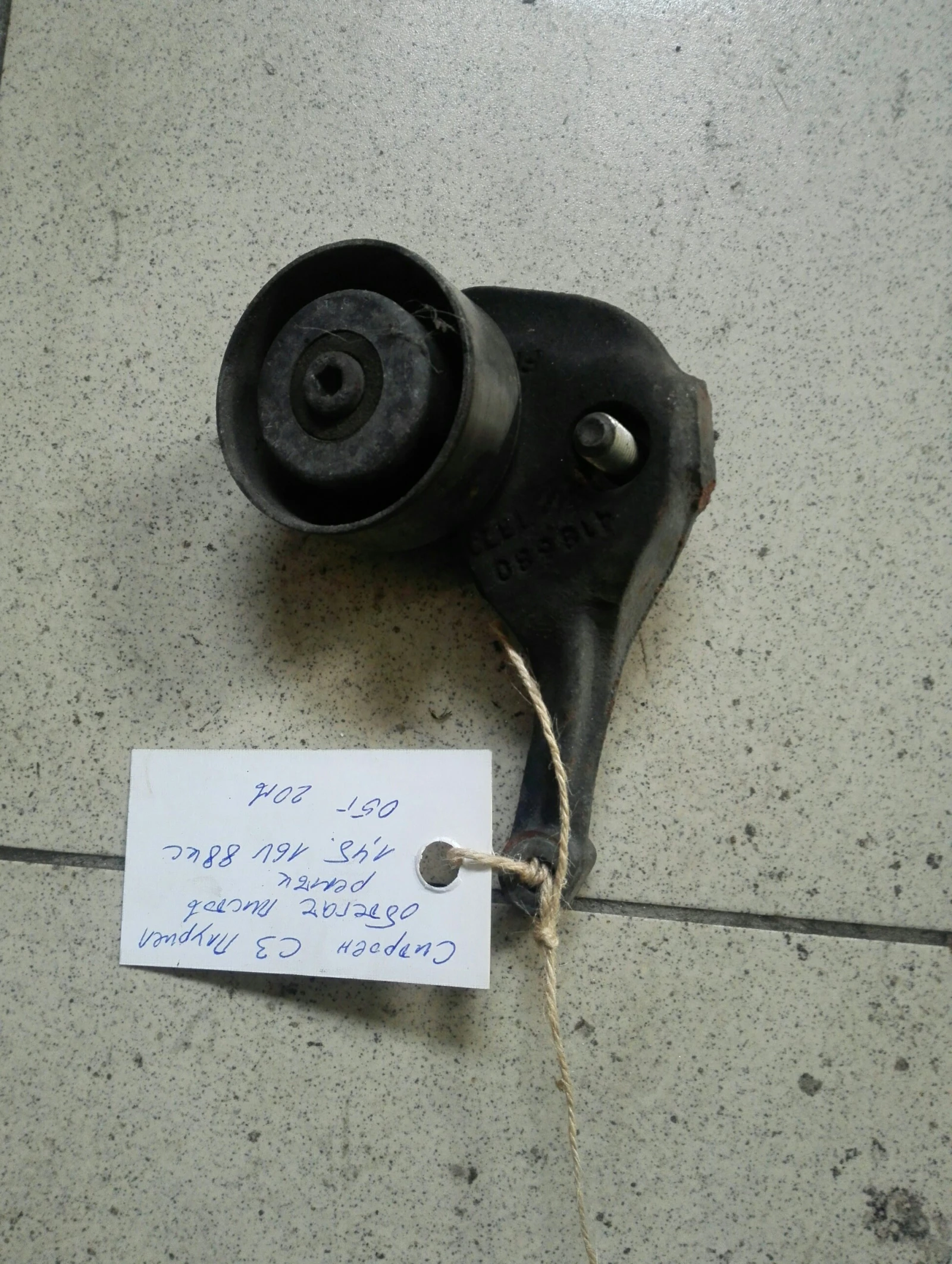     3  1.4 16 | Mobile.bg   1