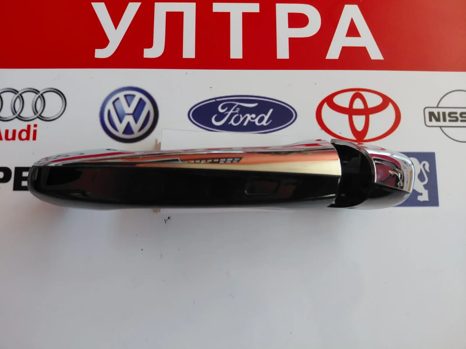A0997602189 Външна дръжка Keyless /предна лява с патрон MERCEDES-BENZ GLE 350   