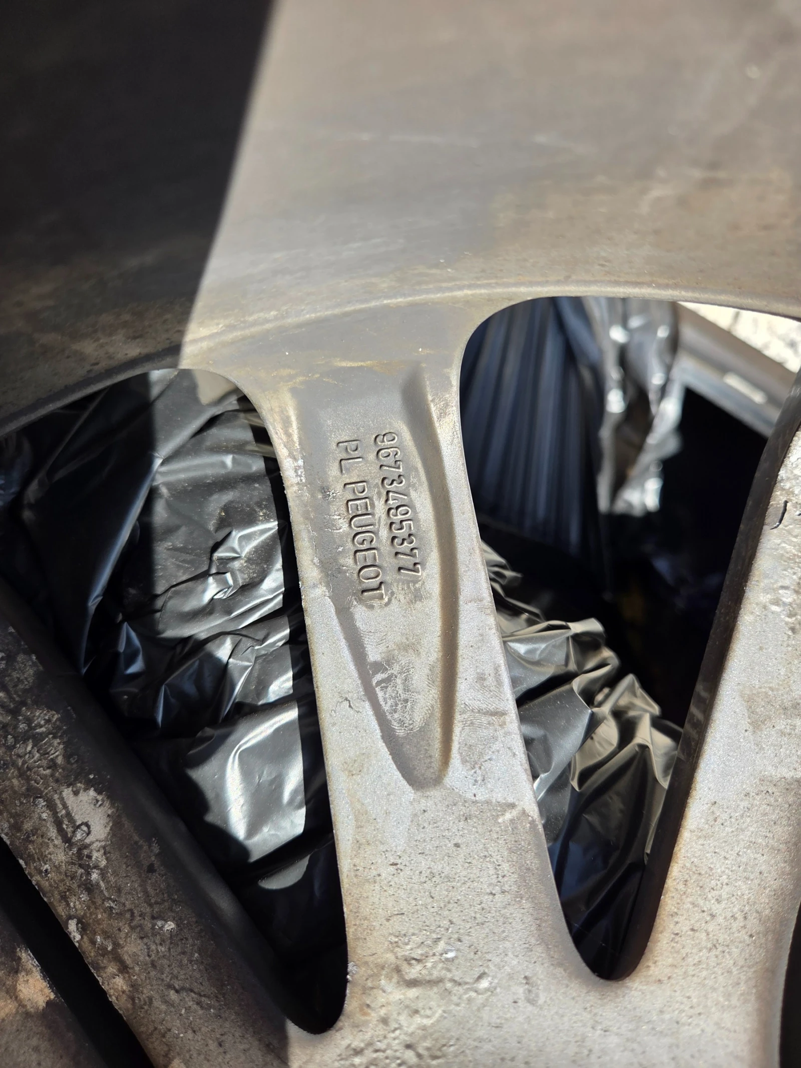    235/45R18  Peugeot 3008 | Mobile.bg   5